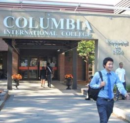 Школа-пансіон Columbia International College | Гамільтон, Канада