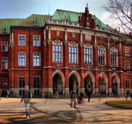 Курси польської мови в Польщі, Краків | The Jagiellonian University