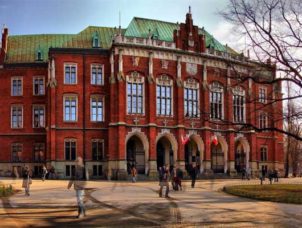 Курси польської мови в Польщі, Краків | The Jagiellonian University