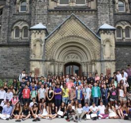 Літні канікули в Канаді, Торонто | University of Toronto