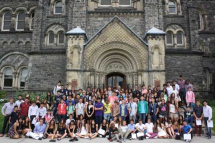 Літні канікули в Канаді, Торонто | University of Toronto