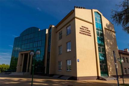 Maria Curie-Sklodowska University (UMCS) | Польща