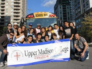 Курсы английского языка в Канаде, Торонто | Upper Madison College