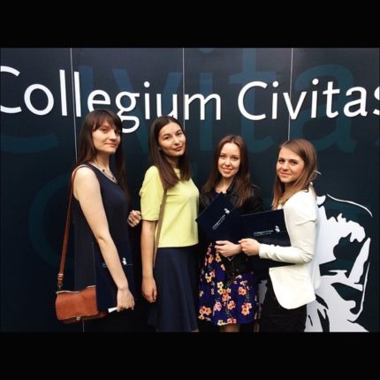 Бакалавріат в Collegium Civitas, Польща
