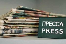 Лучшие университеты по специальности Журналистика