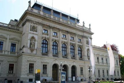 The University of Graz (KFU Graz) | Австрия