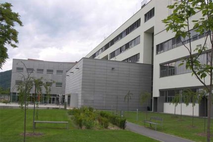 University of Applied Sciences Joanneum (FH Joanneum) | Австрия
