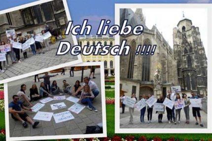 Курси німецької мови в Австрії, Відень | DeutschAkademie