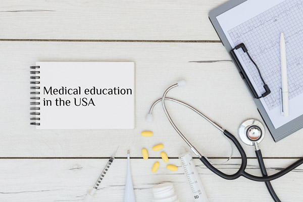 Путь к медицинскому образованию в США