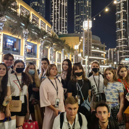 Дневник групповой поездки в школу EC Dubai, Дубай