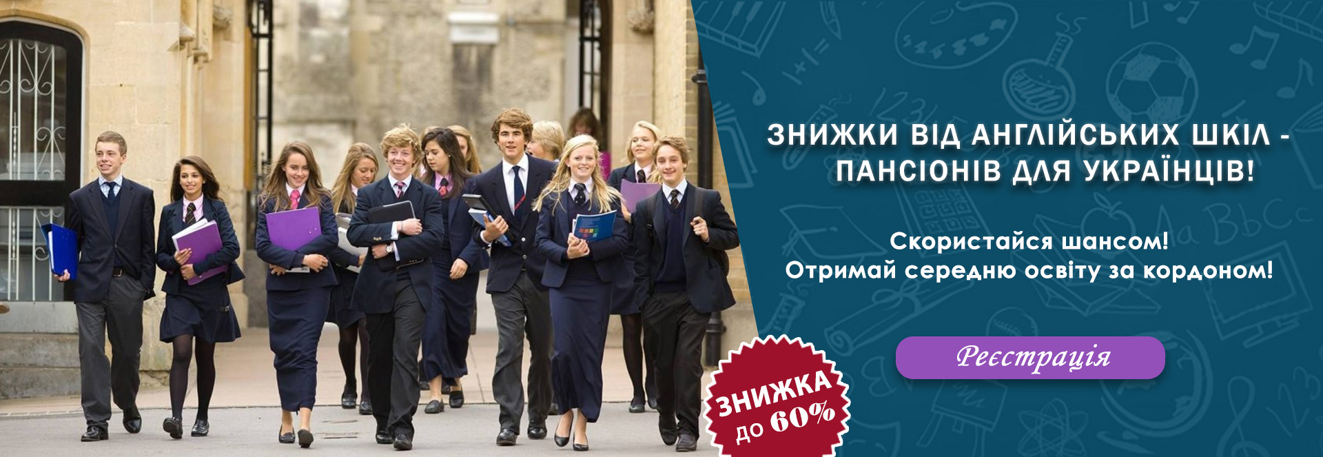 england2022 england2022