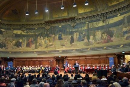 Навчання у Франції Paris 1 Panthéon-Sorbonne University