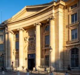 Навчання у Франції Paris 1 Panthéon-Sorbonne University