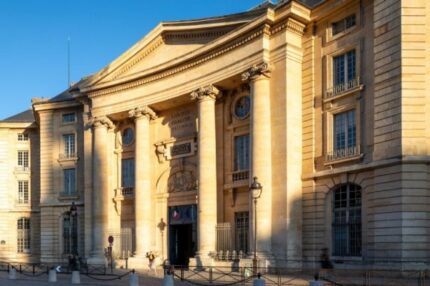 Навчання у Франції Paris 1 Panthéon-Sorbonne University