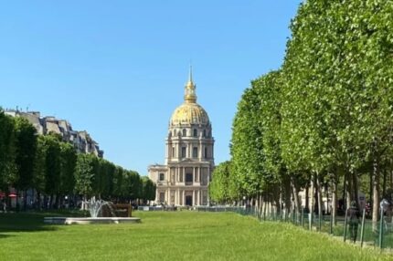 Французька освіта Pantheon -Assas Universite