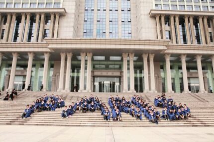 Навчання у Франції Paris 1 Panthéon-Sorbonne University