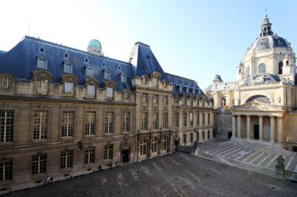 Навчання у Франції Paris 1 Panthéon-Sorbonne University